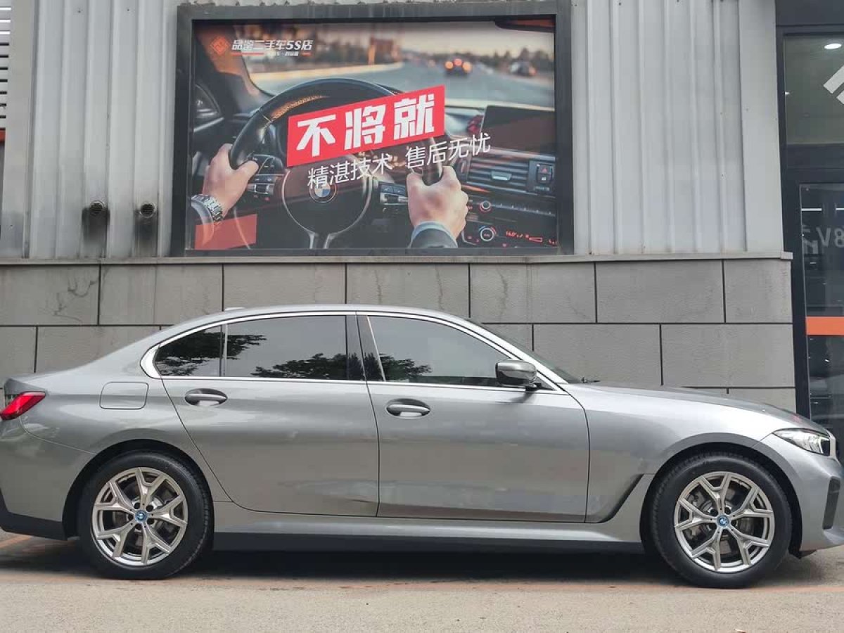 寶馬 寶馬i3  2022款 eDrive 35 L圖片