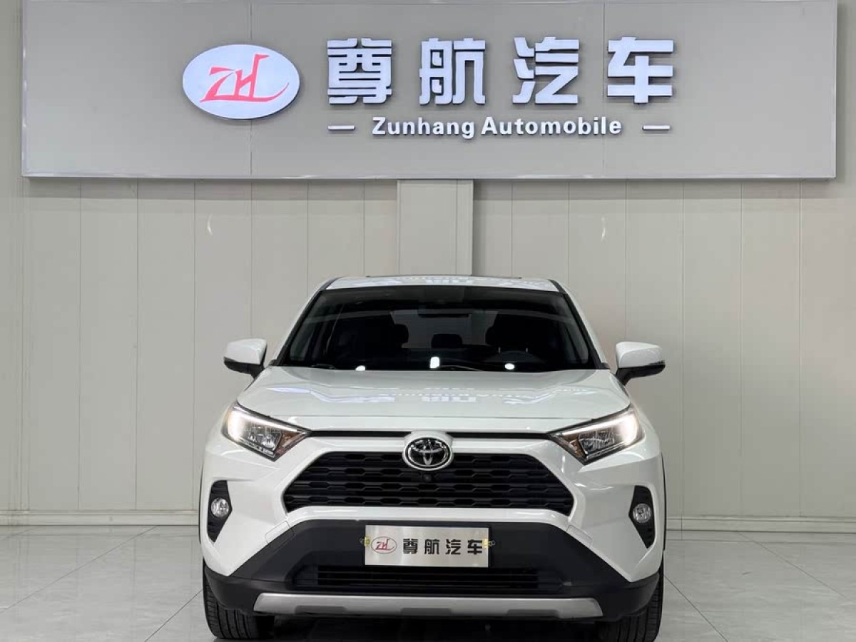 豐田 RAV4榮放  2022款 2.0L CVT兩驅風尚版圖片