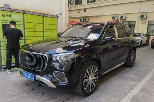 邁巴赫GLS 奔馳 GLS 600 4MATIC 禮樂版
