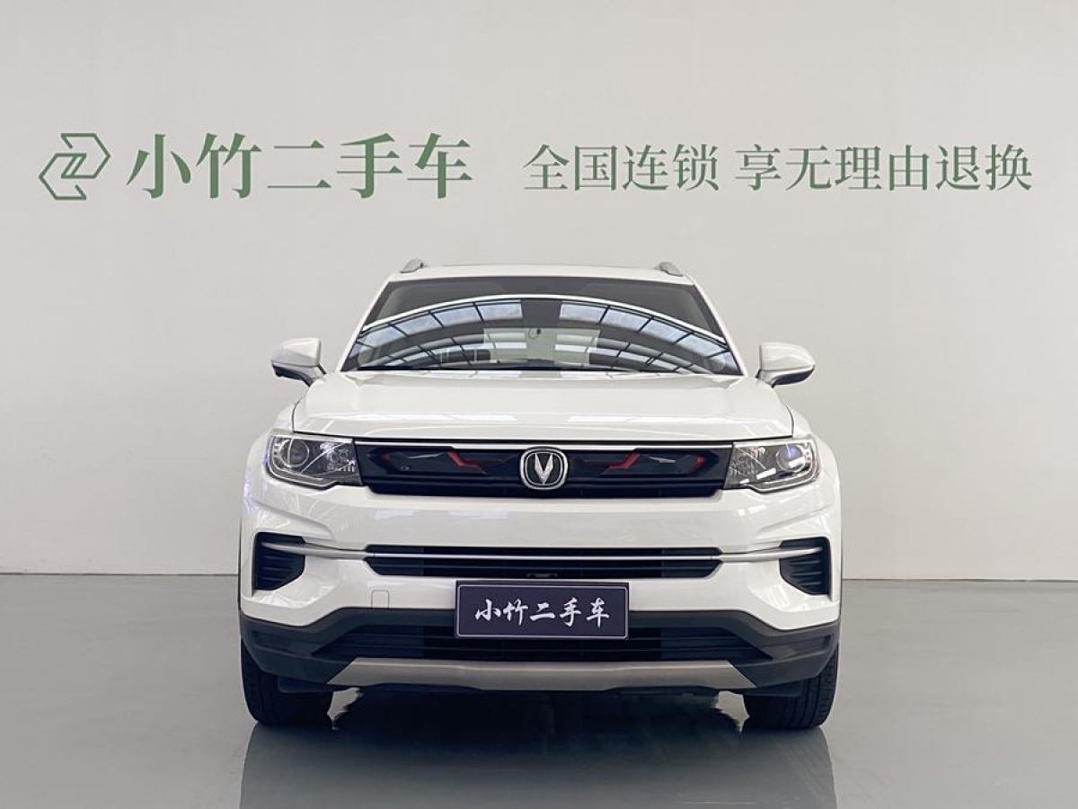 長(zhǎng)安 CS35 PLUS  2019款 1.4T 自動(dòng)暢聯(lián)藍(lán)鯨版圖片