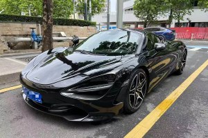 720S 邁凱倫 4.0T Coupe