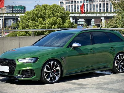 2019年6月 奥迪 奥迪RS 4 RS4 Avant 暗金版图片