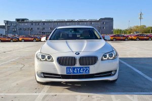 寶馬5系 寶馬 535Li 領(lǐng)先型