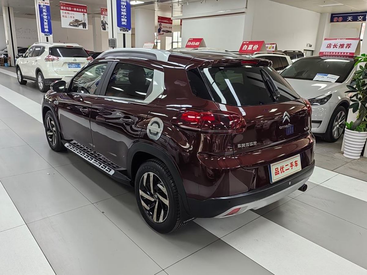 雪鐵龍 C3-XR  2015款 1.6L 自動(dòng)先鋒型圖片