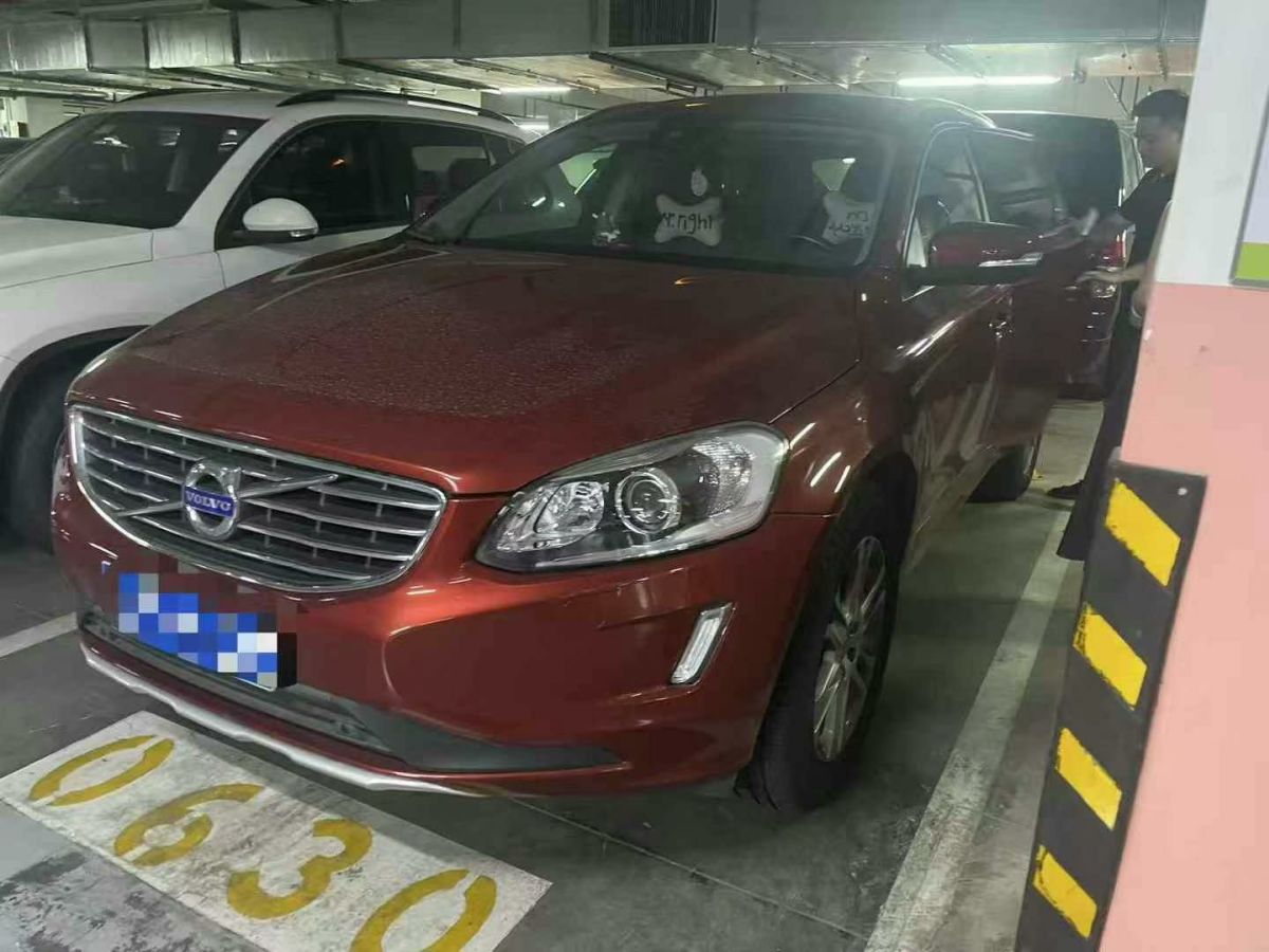 沃爾沃 XC60  2015款 T5 智行版圖片