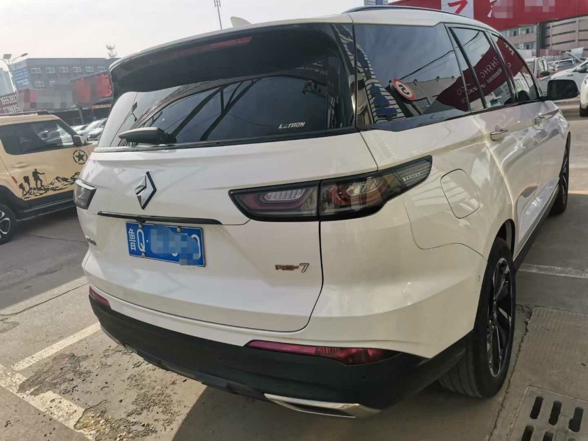 寶駿 寶駿RS-3  2020款 1.5L CVT  24小時(shí)在線豪華型圖片