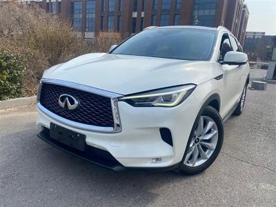 2019年3月 英菲尼迪 QX50 2.0T 四驅(qū)菁英版圖片