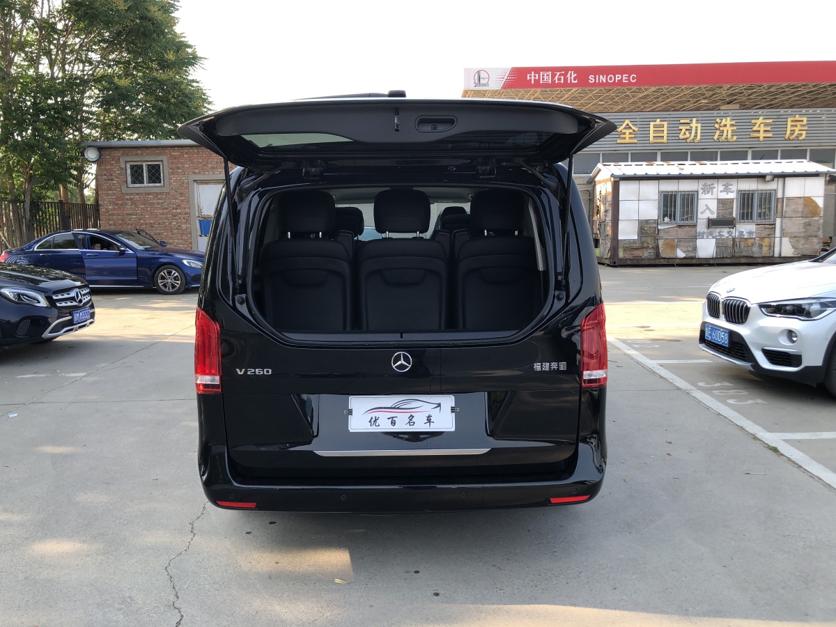 奔馳 V級  2017款 V 260 L 尊貴加長版圖片