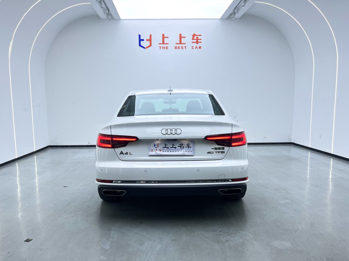 奧迪 奧迪A4L  2019款 40 TFSI 進(jìn)取型 國(guó)VI圖片