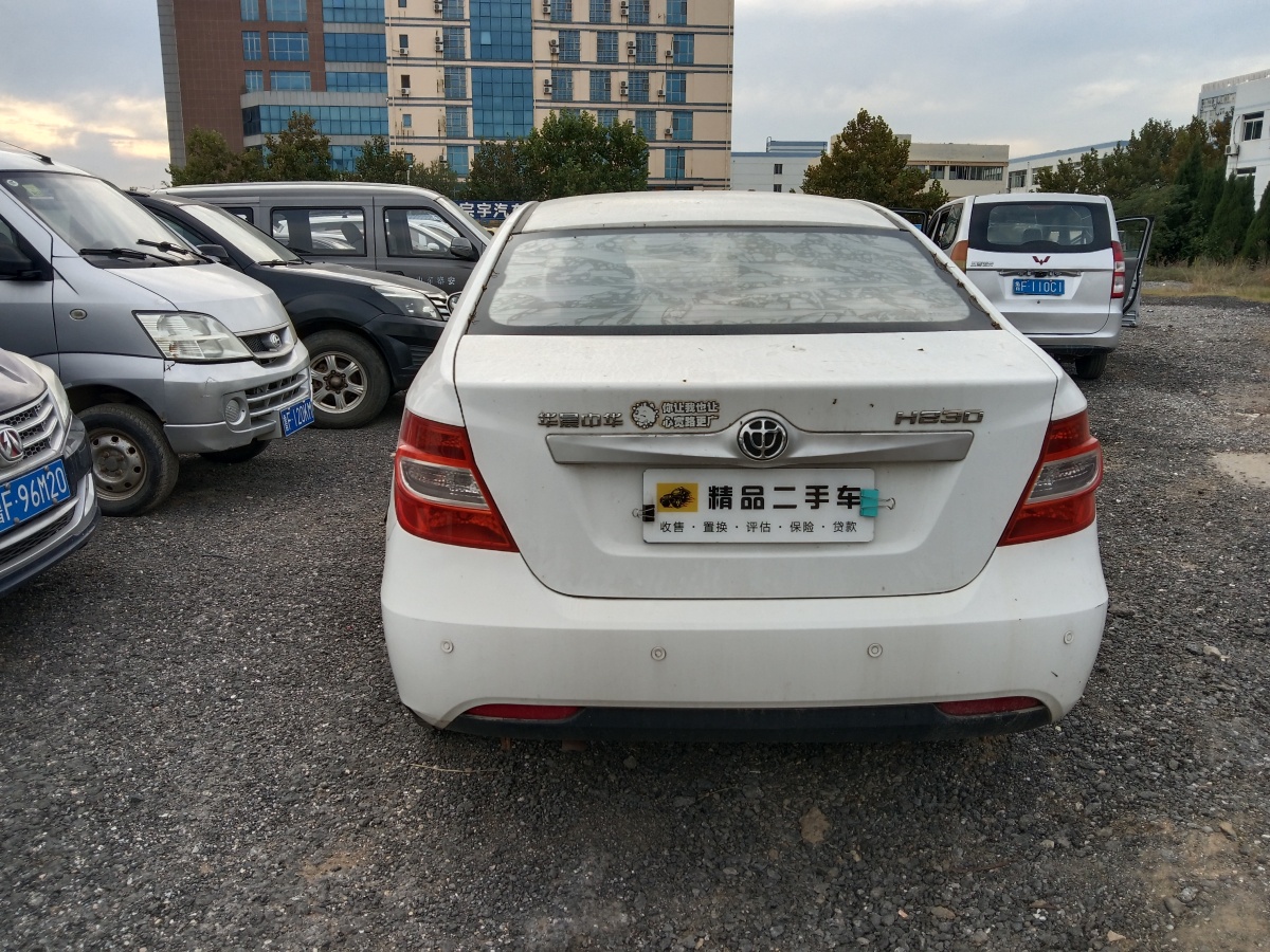 中華 H330  2013款 1.5L 手動(dòng)舒適型圖片