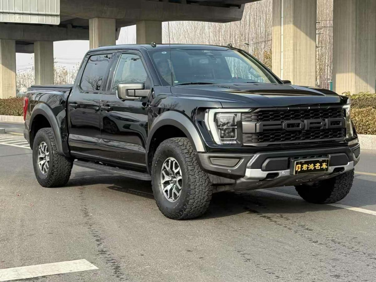 福特 F-150  2023款 3.5T 猛禽圖片