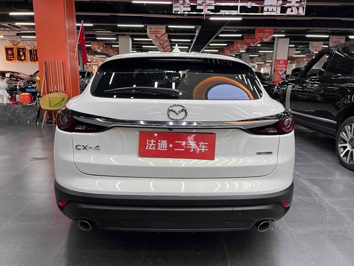 2020年5月馬自達 CX-4  2020款 2.0L 自動兩驅(qū)藍天活力版