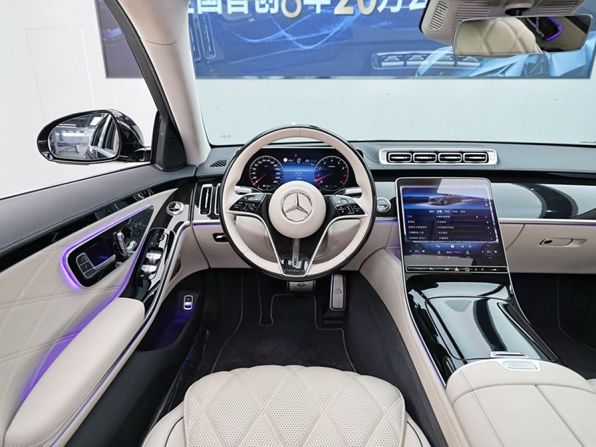 2023年4月奔馳 邁巴赫S級(jí)  2023款 S 480 4MATIC