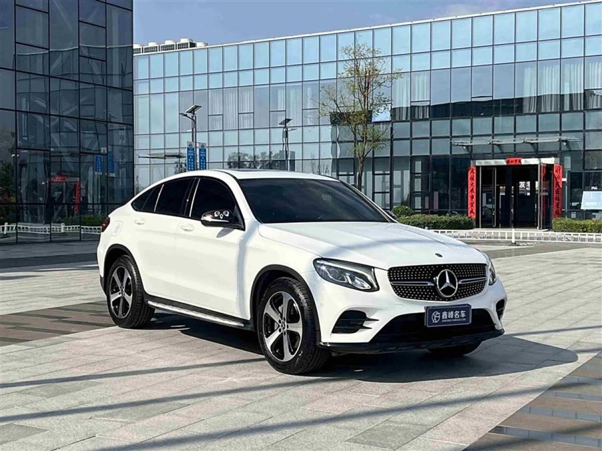 2019年1月奔馳 奔馳GLC  2023款 GLC 300 4MATIC 轎跑SUV