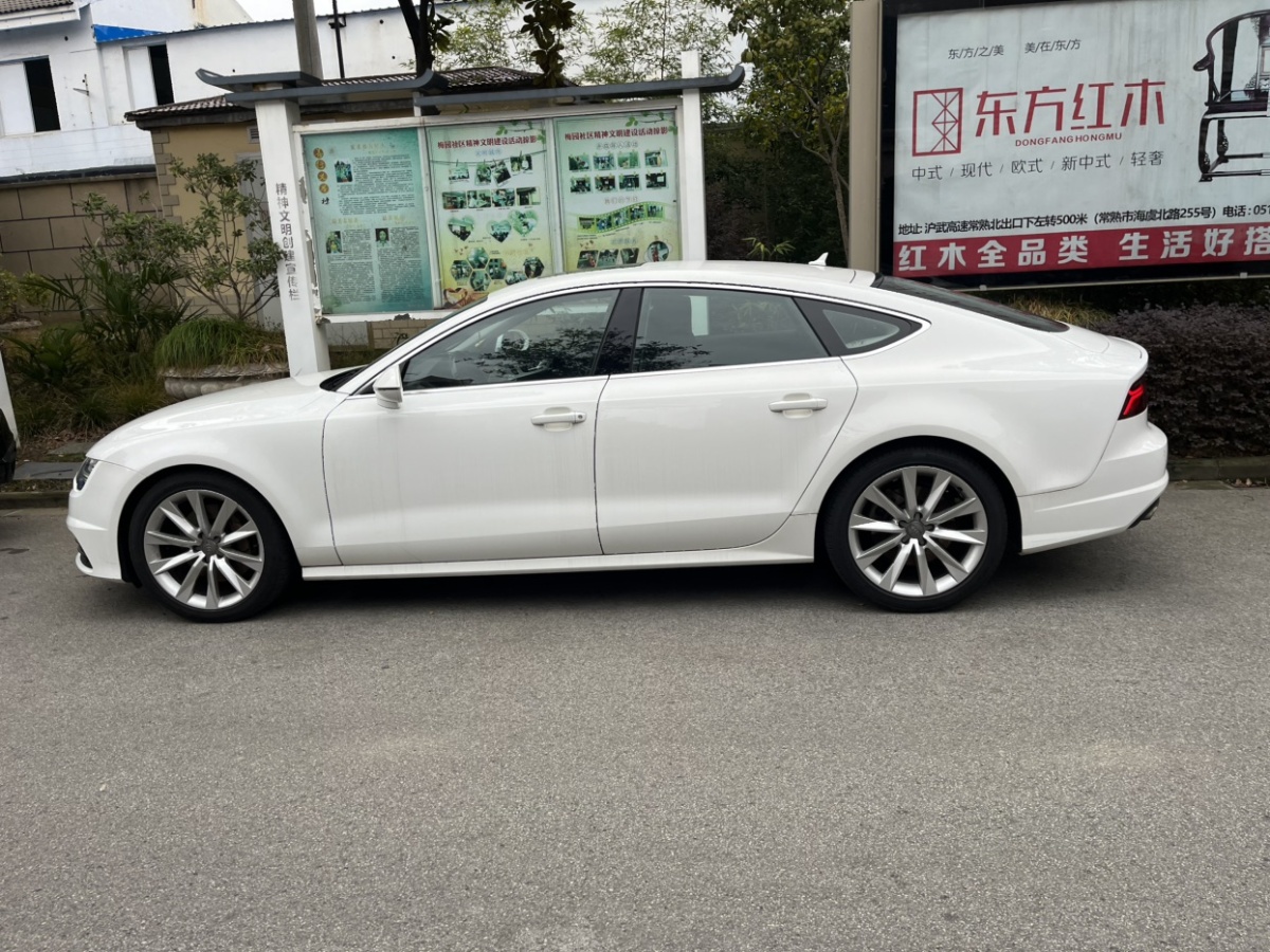 奧迪 奧迪A7  2016款 40 TFSI quattro 技術(shù)型圖片