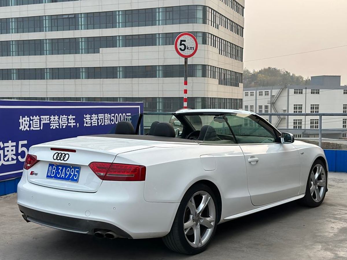 奧迪 奧迪S5  2010款 S5 3.0T Cabriolet圖片