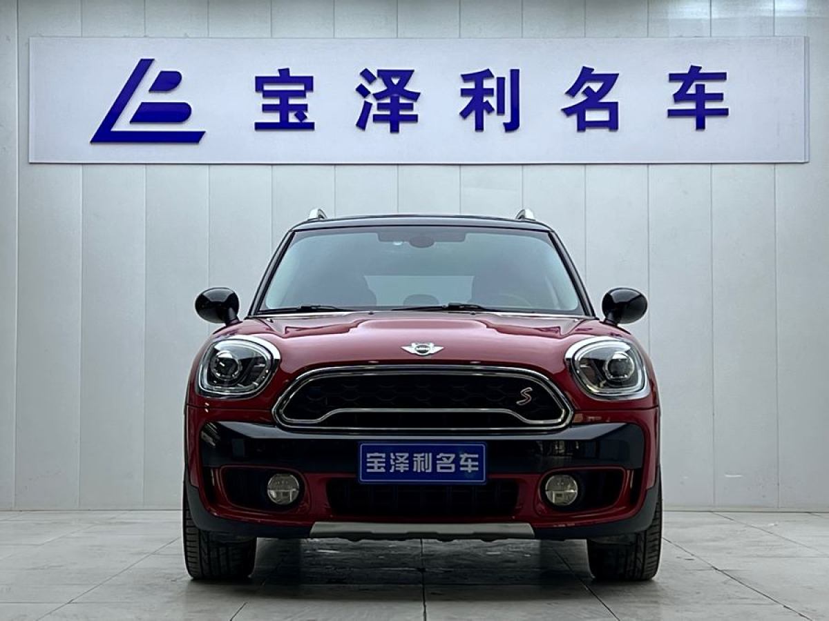 MINI COUNTRYMAN  2017款 2.0T COOPER S ALL4 探險(xiǎn)家圖片