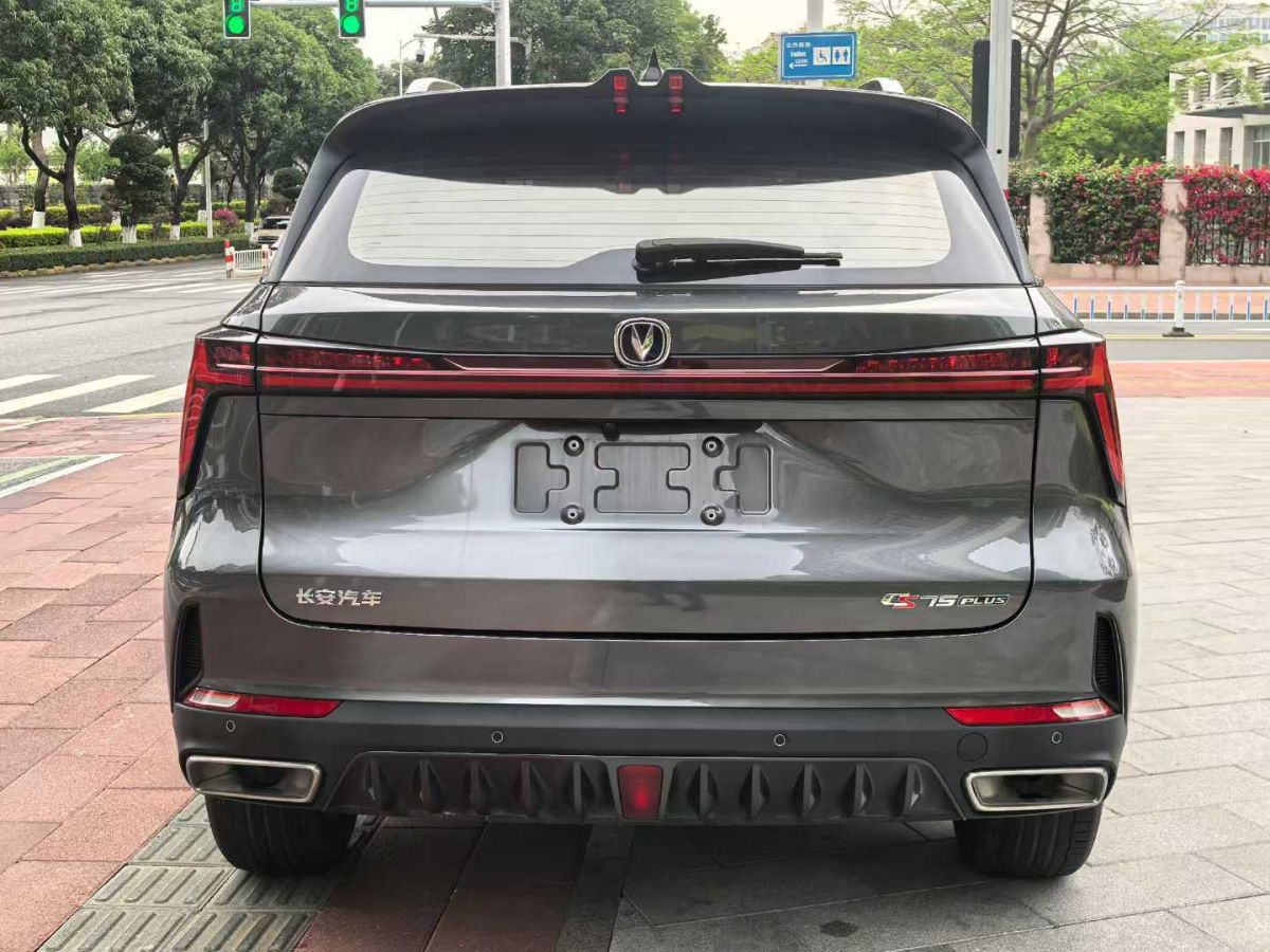 長安 CS75  2023款 暢享版 1.5T DCT尊貴版圖片