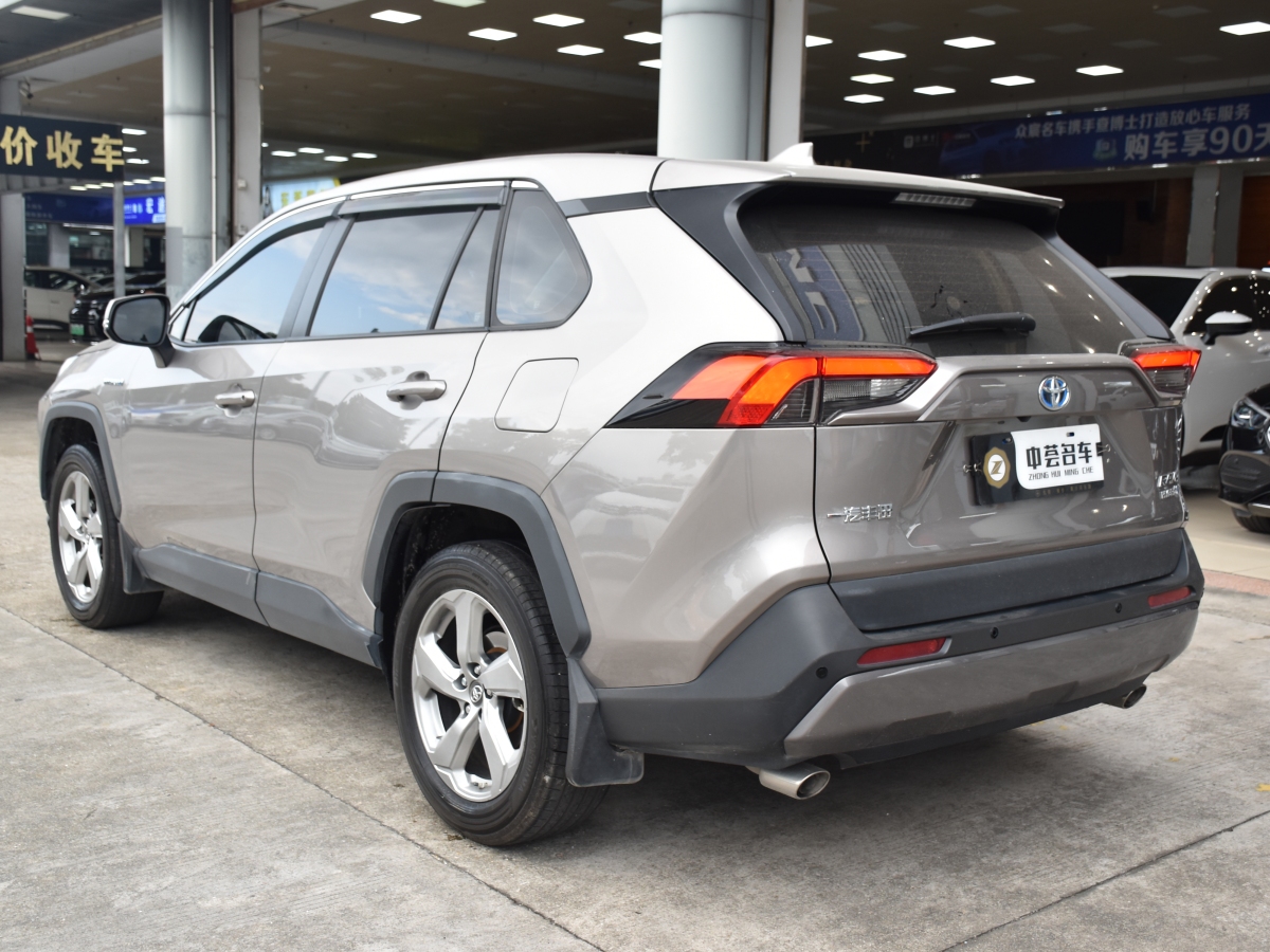 豐田 RAV4榮放  2020款 雙擎  2.5L CVT兩驅(qū)精英版圖片