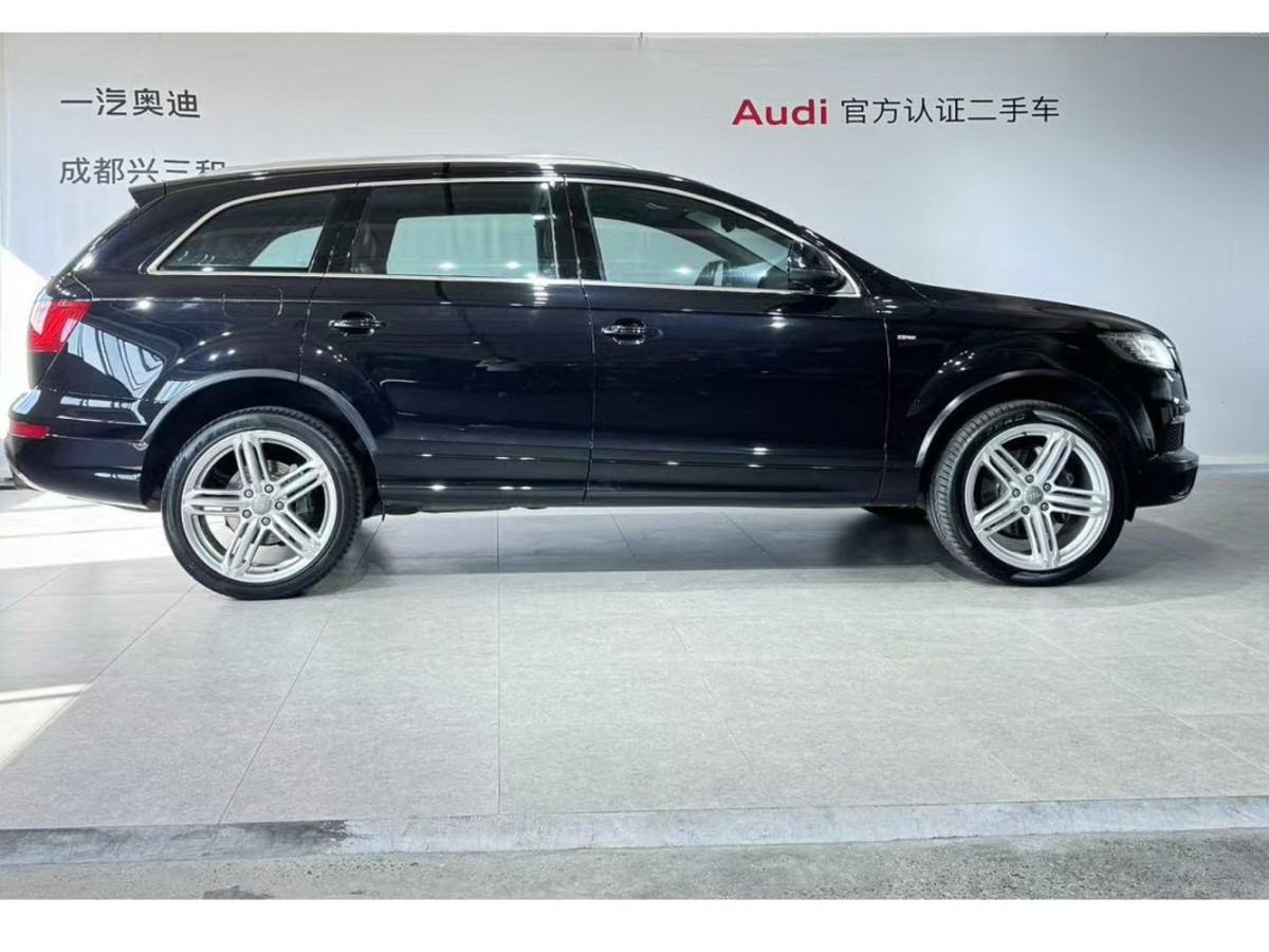 奧迪 奧迪Q7  2013款 40 TFSI 專享型圖片