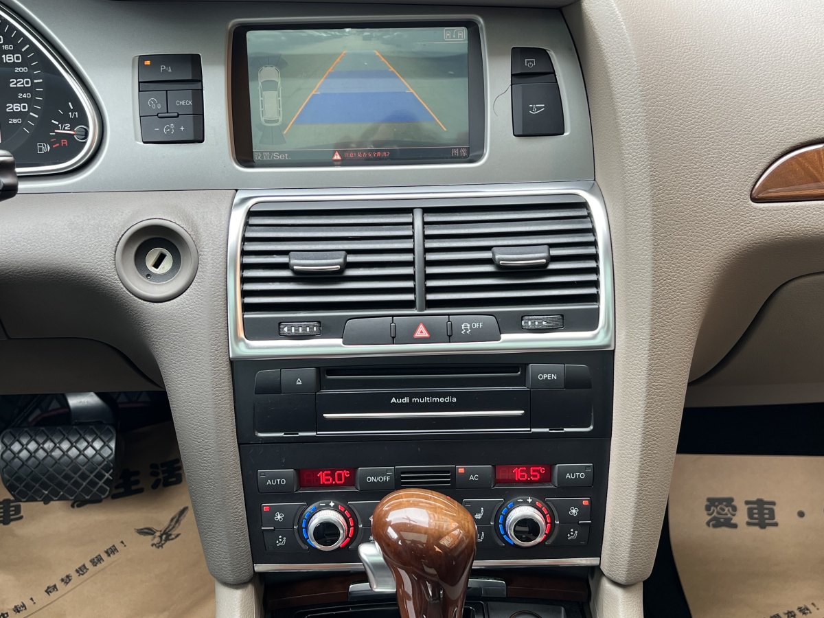 奧迪 奧迪Q7  2011款 3.0 TFSI 技術(shù)型(245kW)圖片