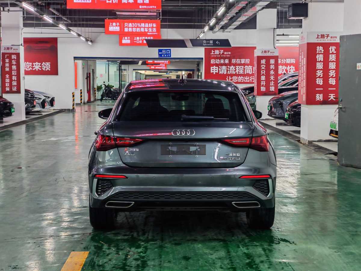 奧迪 奧迪A3  2021款 Sportback 35 TFSI 時(shí)尚運(yùn)動(dòng)型圖片