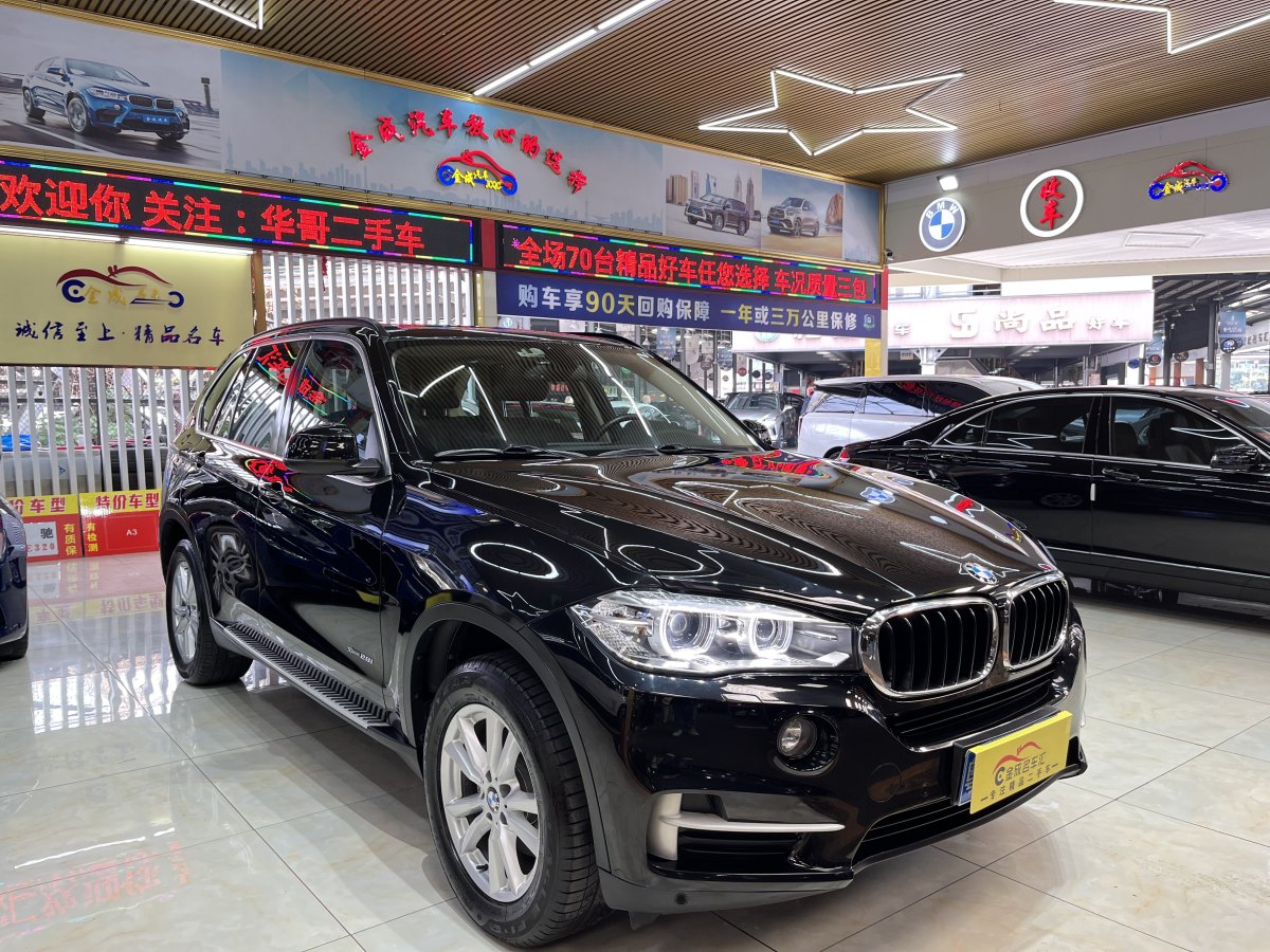 寶馬 寶馬X5  2015款 xDrive28i圖片