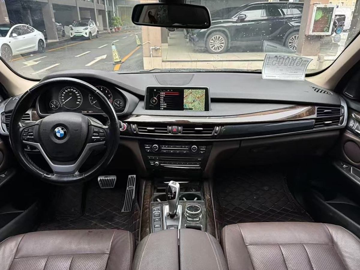 寶馬 寶馬X5  2014款 xDrive35i 典雅型圖片