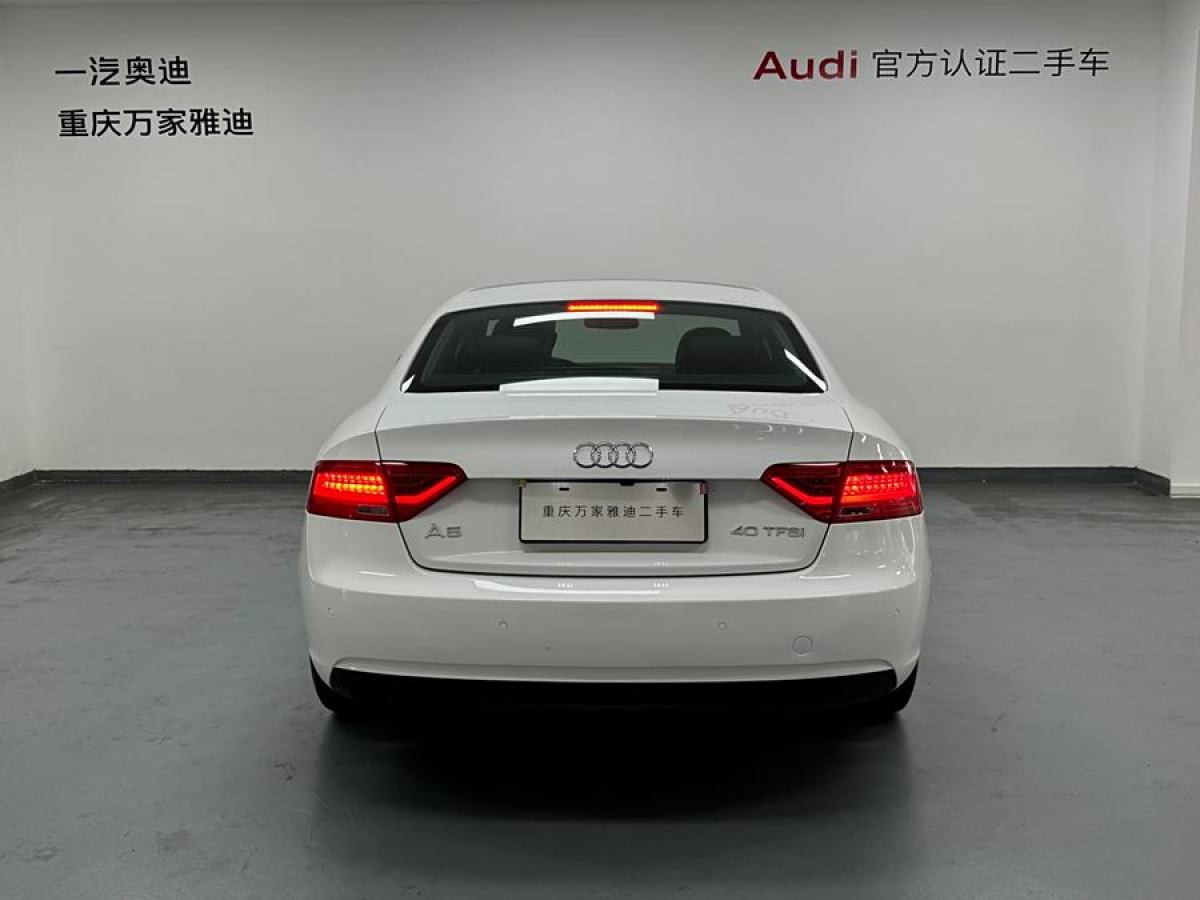 2013年9月奧迪 奧迪A5  2013款 Coupe 40 TFSI