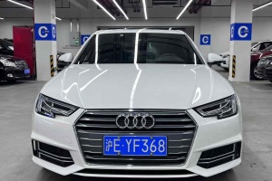 奧迪A4L 奧迪 30周年年型 40 TFSI 時(shí)尚型