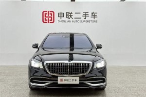 邁巴赫S級(jí) 奔馳  改款 S 450 4MATIC