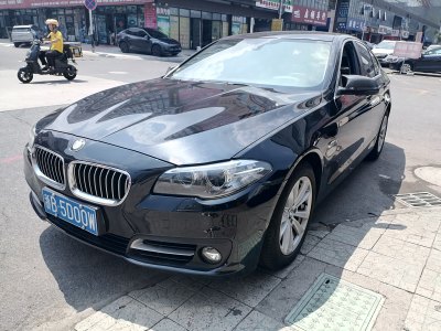 2016年10月 宝马 宝马5系(进口) 520i 典雅型图片