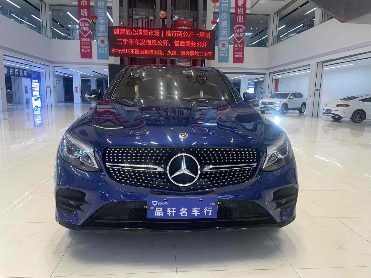 奔馳 奔馳GLC  2022款 改款 GLC 260 4MATIC 轎跑SUV圖片