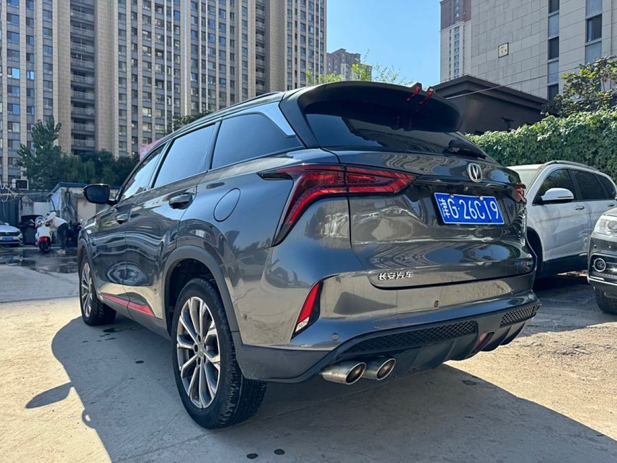 長(zhǎng)安 CS75 PLUS  2020款 2.0T 自動(dòng)旗艦型圖片