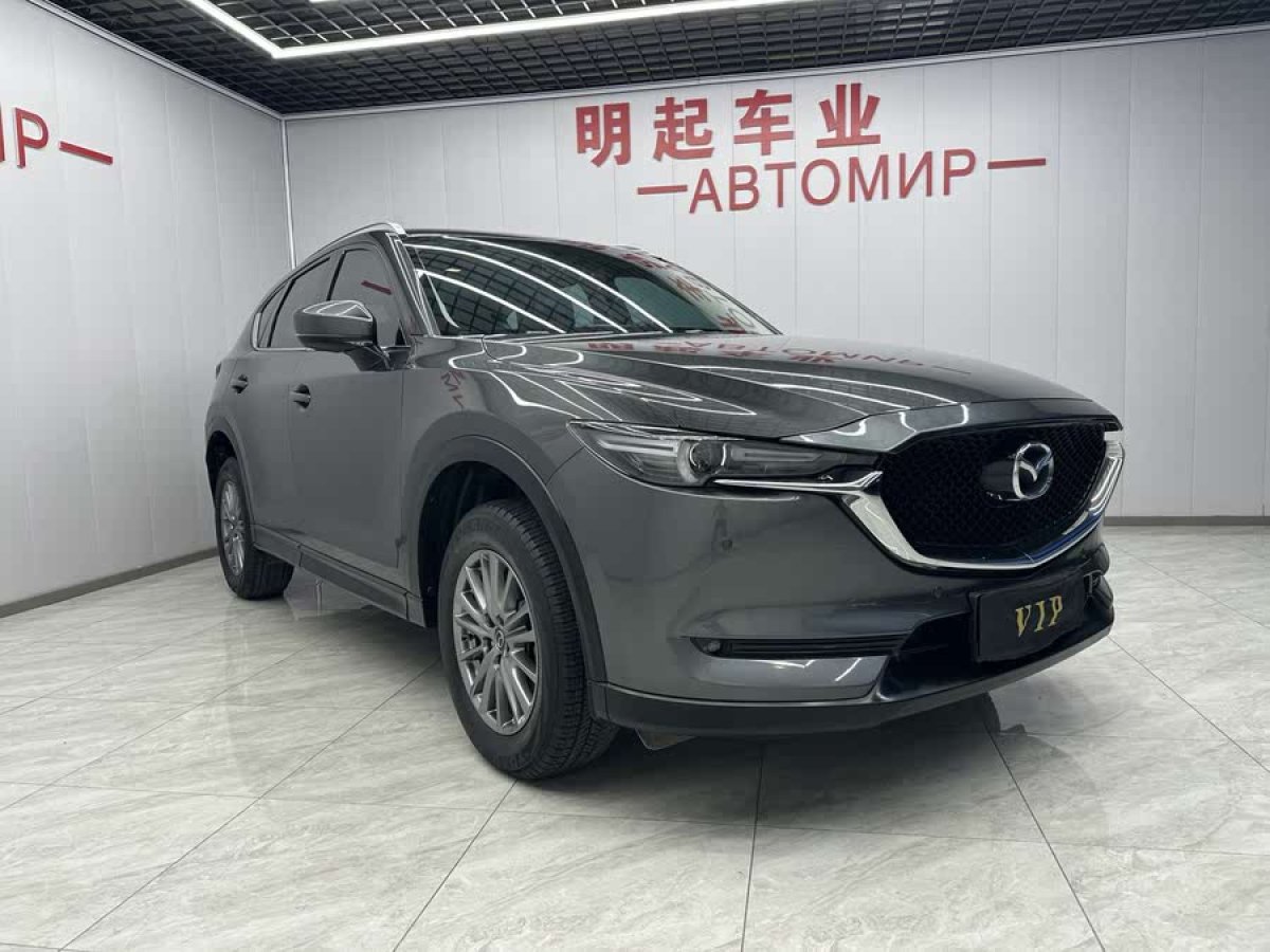 馬自達(dá) CX-5  2021款 2.0L 自動(dòng)兩驅(qū)智尊型圖片