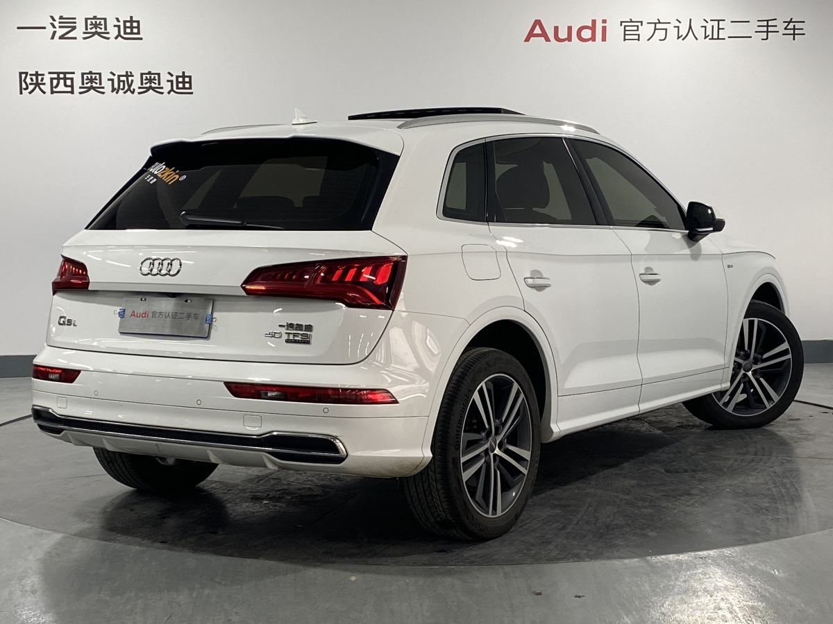 奧迪 奧迪Q5L  2020款 改款 40 TFSI 榮享時(shí)尚型圖片