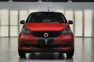 forfour smart 