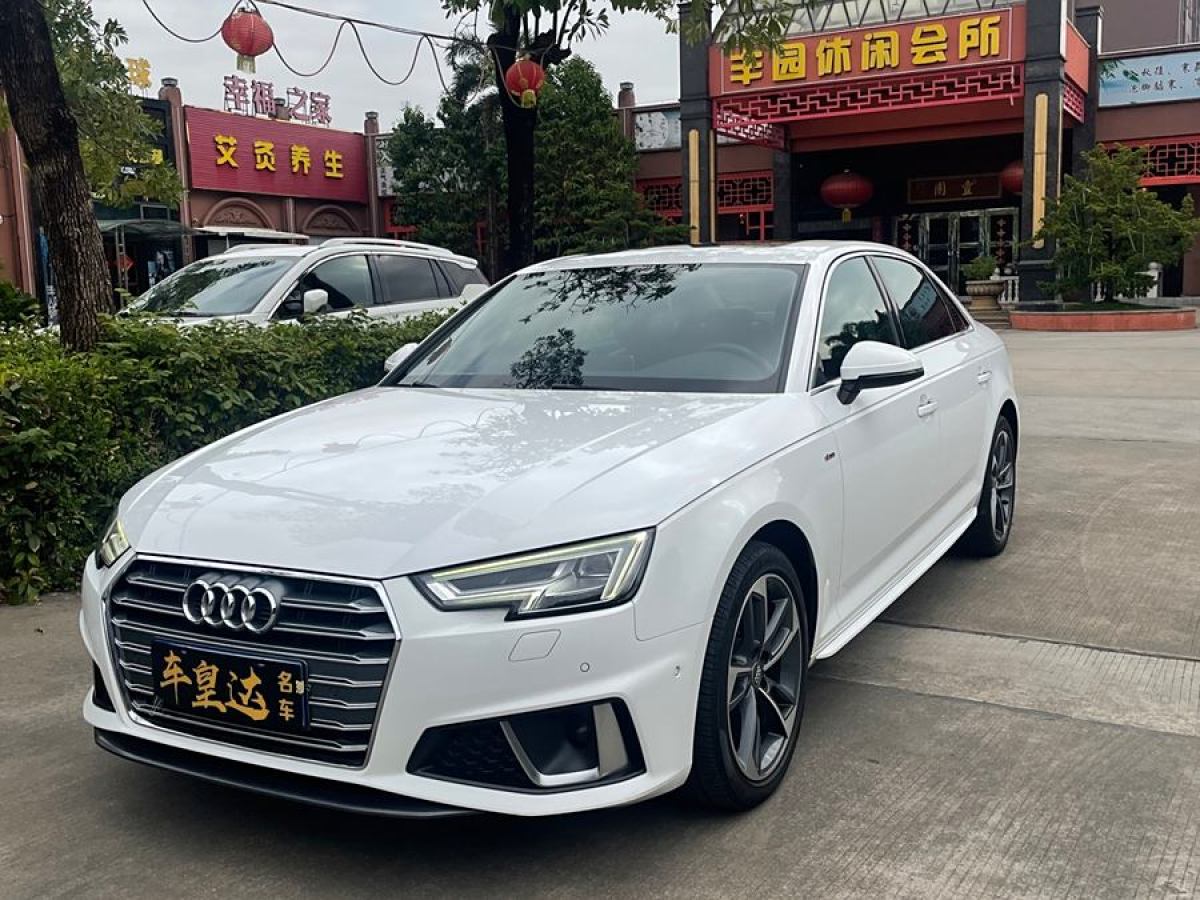 2019年9月奧迪 奧迪A4L  2019款 40 TFSI 時尚型 國VI