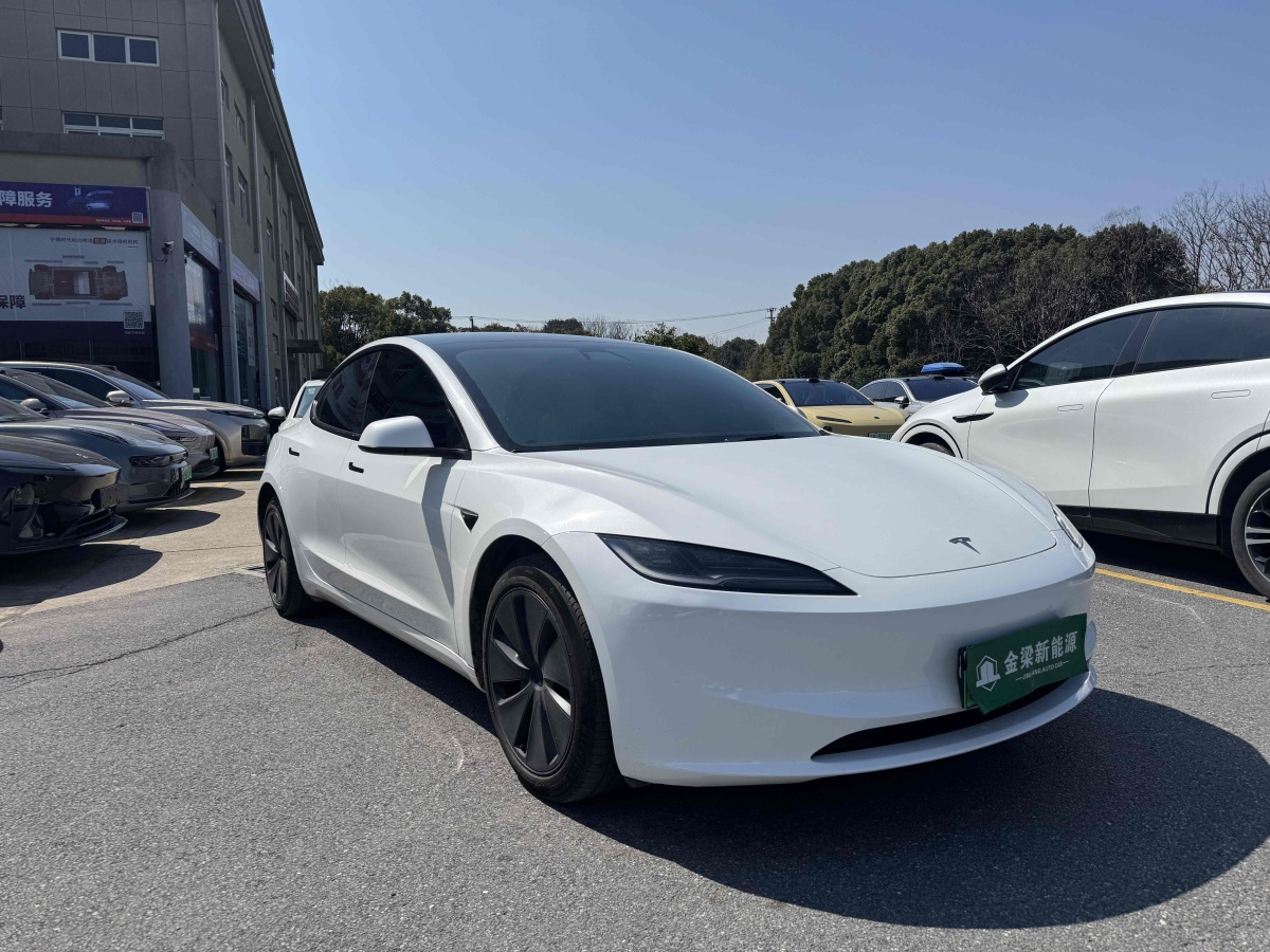 特斯拉 Model Y  2023款 長續(xù)航全輪驅(qū)動版圖片