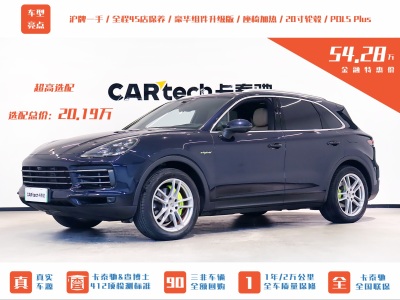 保時捷 Cayenne新能源 Cayenne E-Hybrid 2.0T圖片