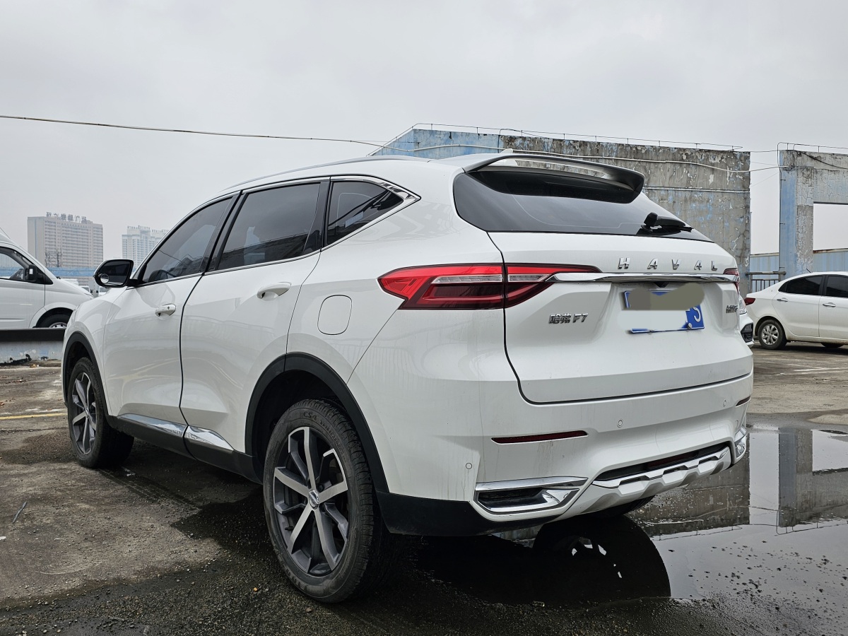 哈弗 F7  2019款  1.5T 兩驅(qū)i型 國VI圖片