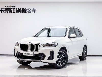  宝马X3 2022款 xDrive25i M运动套装 图片