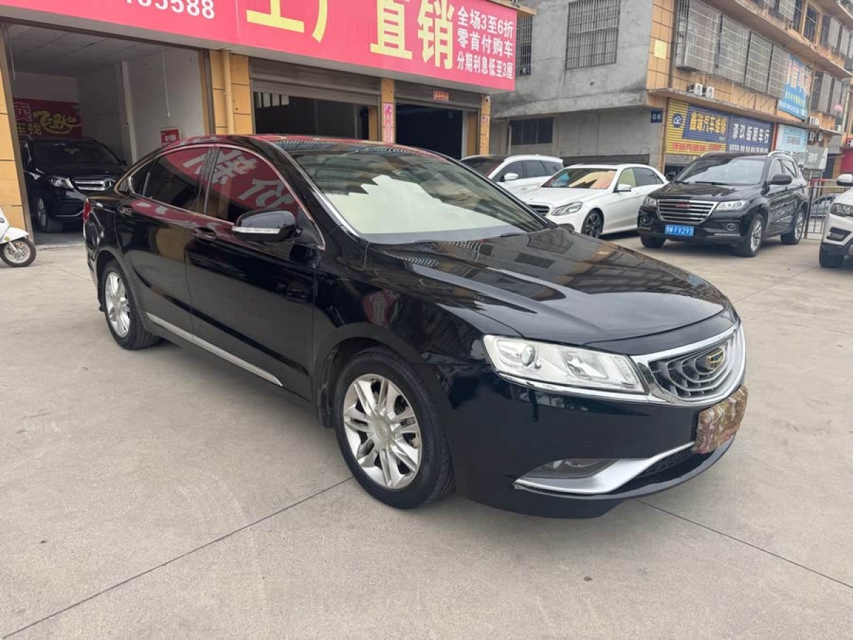 吉利 博瑞  2015款 2.4L 舒適型圖片