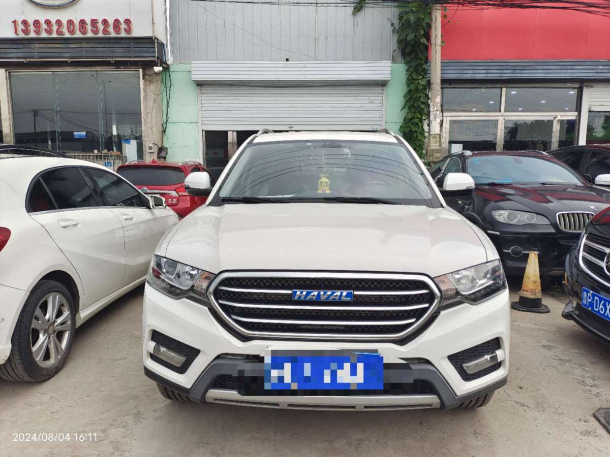 哈弗 H6 Coupe  2016款 藍(lán)標(biāo) 1.5T 手動(dòng)兩驅(qū)都市型圖片