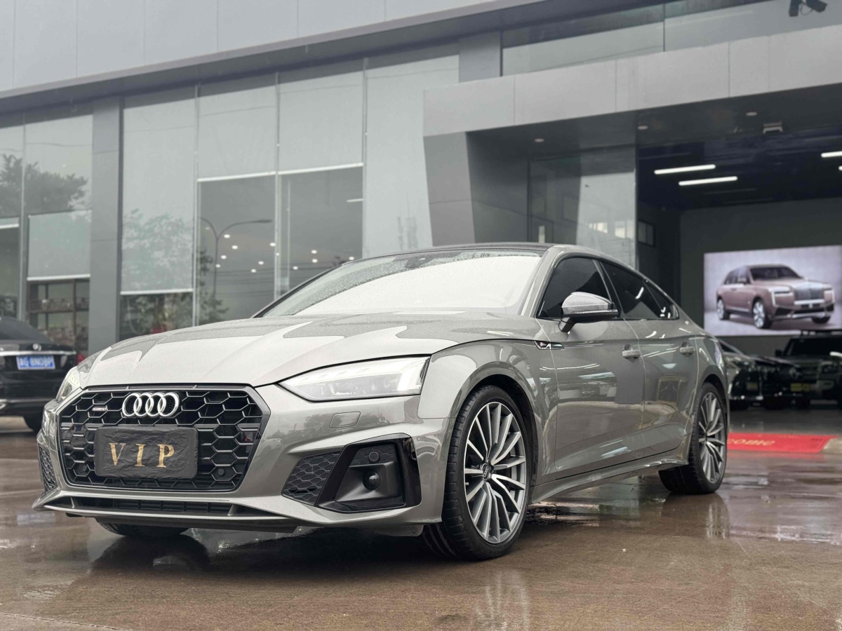 奧迪 奧迪A5  2024款 Sportback 40 TFSI quattro 豪華動(dòng)感型圖片