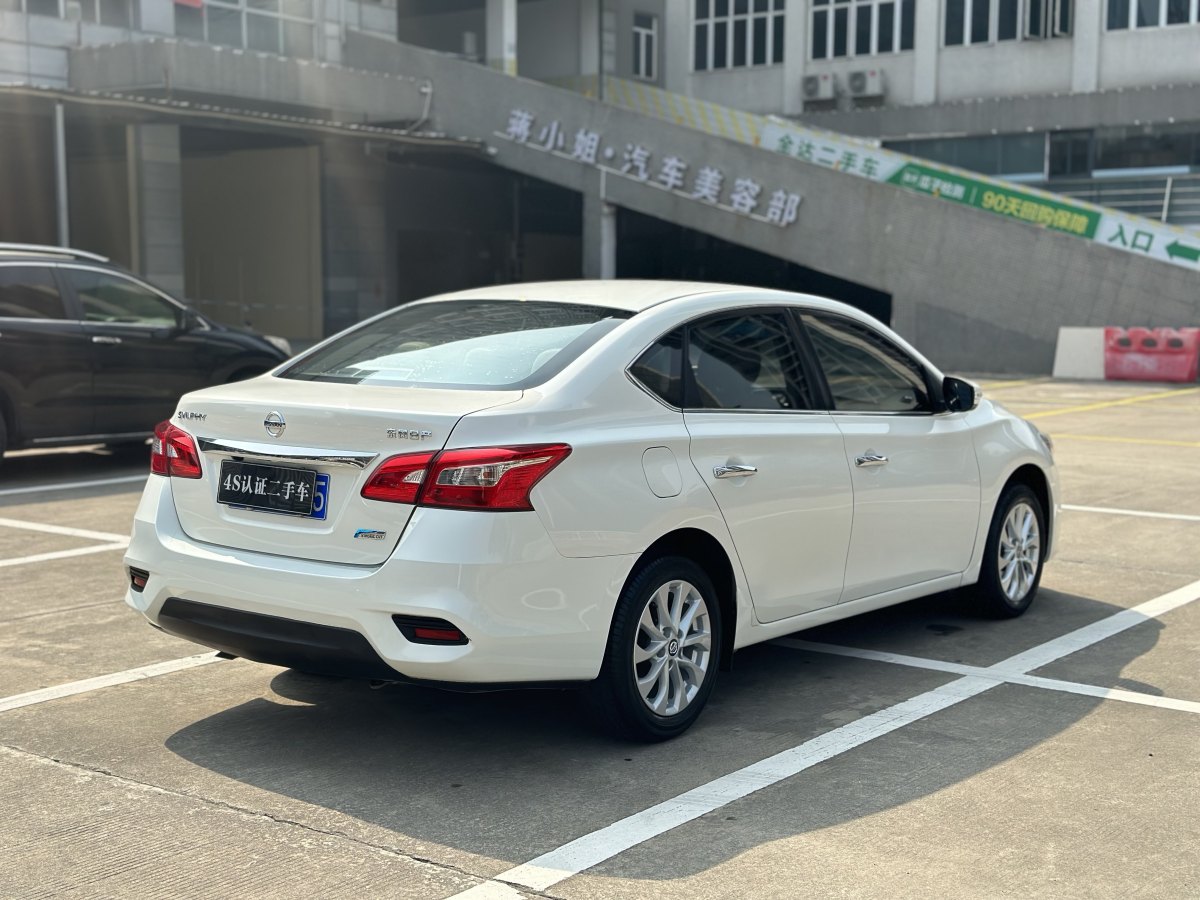 2019年2月日產(chǎn) 軒逸  2019款 1.6XV CVT智聯(lián)尊享版 國(guó)VI