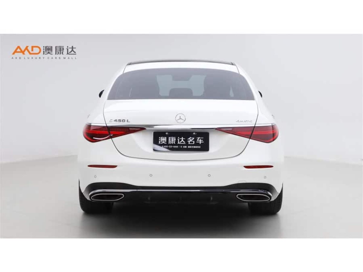 奔馳 奔馳S級(jí)  2022款 改款 S 450 L 4MATIC圖片