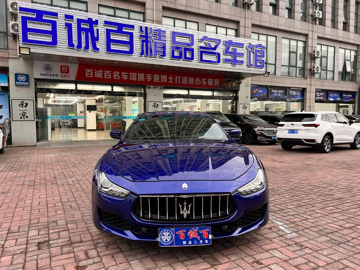 瑪莎拉蒂 Ghibli  2018款 3.0T 標(biāo)準(zhǔn)版圖片