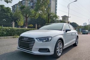 奧迪A3 奧迪 Limousine 35 TFSI 進(jìn)取型 國(guó)V