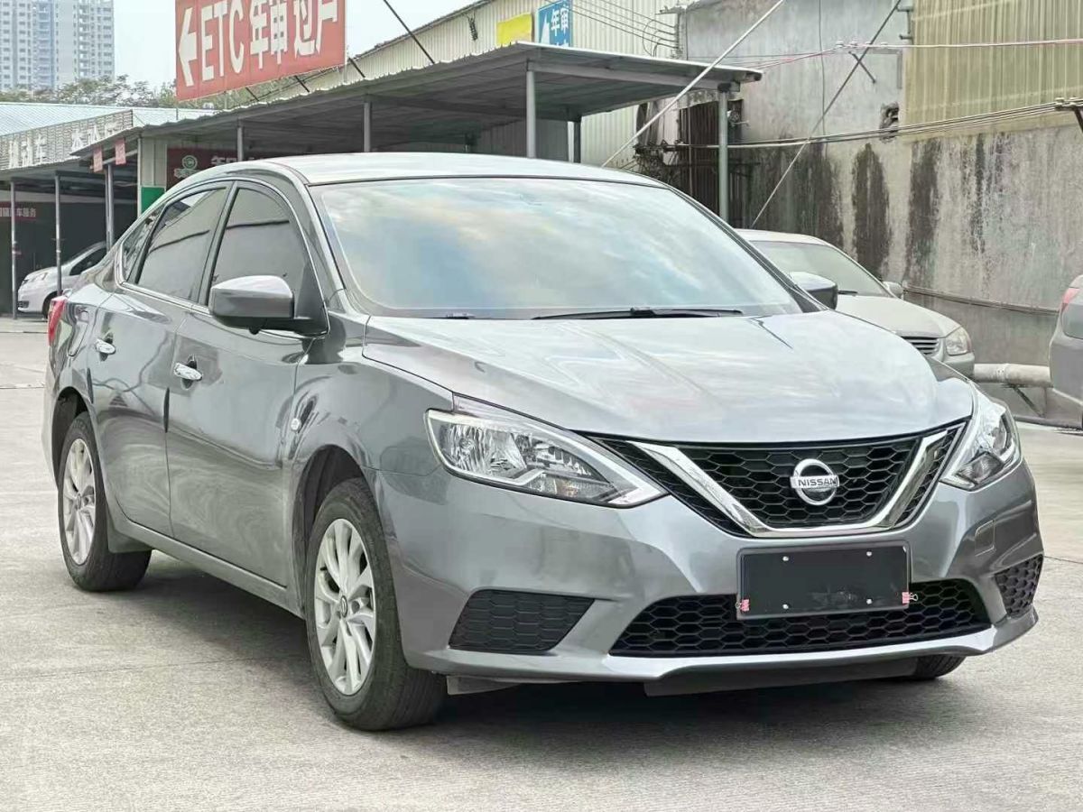 日產(chǎn) 軒逸  2023款 1.6L CVT黑金版圖片